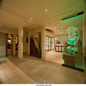 New Location at Yuan in Montreal