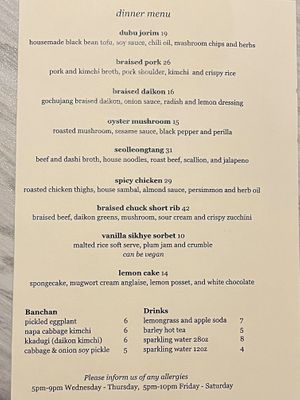  at Damgeuda in Haverhill