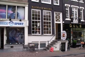 Exterior at Bagels & Beans - Keizersgracht in Amsterdam