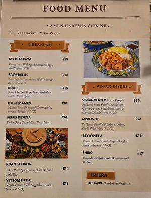 Menu at Amen Habesha Restaurant in Nottingham