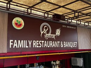  at Shri Shuklam Restaurant And Banquet in Ghaziabad