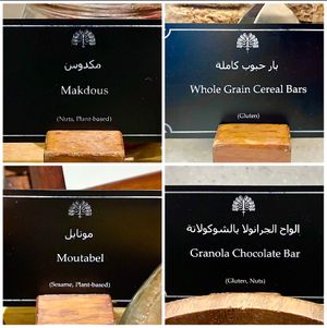 Allergens clearly labelled  at Azur in Dubai