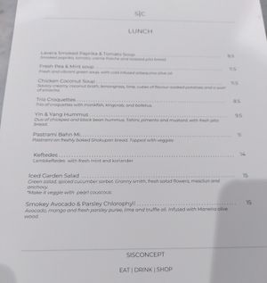 New lunch menu with several vegan options (just ask) at Sis Concept in Utrecht