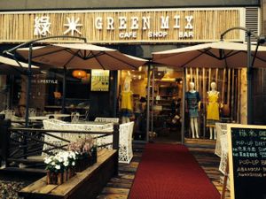 Storefront at Green Mix - Dagu Rd in Shanghai