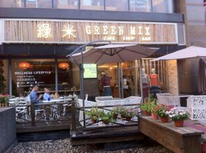 From the outside at Green Mix - Dagu Rd in Shanghai
