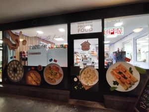 Entrance at MultiCook Ládví in Prague