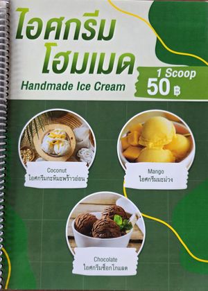 Ice Cream at Pradu Seafood in Koh Yao