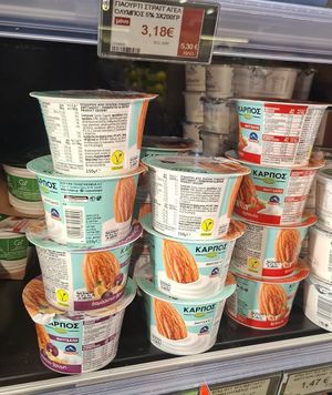 Vegan yogurt at Masoutis in Thessaloniki