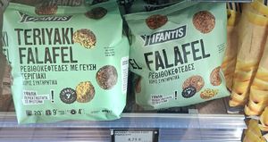 Falafel at Masoutis in Thessaloniki