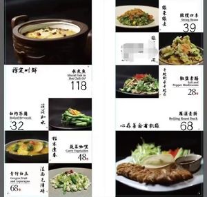  at Guxiangwu in Yiwu