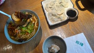  at Guxiangwu in Yiwu