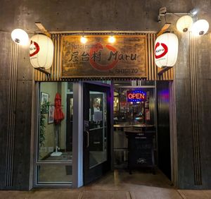 exterior at Yataimura Maru in Portland