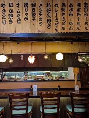 interior at Yataimura Maru in Portland