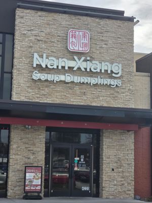 Restaurant at Nan Xiang Soup Dumplings - King of Prussia in King Of Prussia