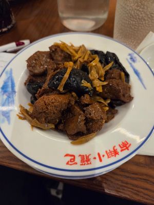 Four Happiness Kaofu
$12.35
Braised tofu w. bamboo shoots and wood ear mushrooms at Nan Xiang Soup Dumplings - King of Prussia in King Of Prussia