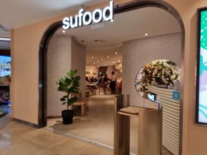 Entrance at Sufood 舒果 in Central Singapore
