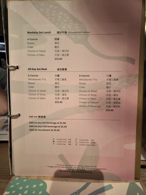 Public Holiday 09.08.24 only 8-Course is available, no ala-carte. at Sufood 舒果 in Central Singapore