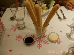 Breadstick with choice of blueberry or mustard sauce at Sufood 舒果 in Central Singapore