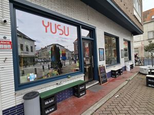 Entrance at YUSU in Ghent