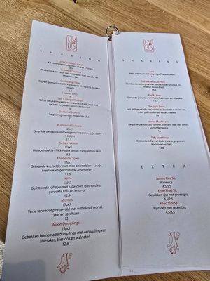 Menu shared dishes at YUSU in Ghent