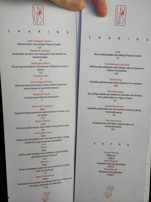 Menu at YUSU in Ghent