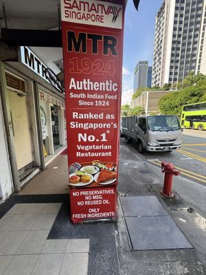 Outsidee  at MTR in Central Singapore