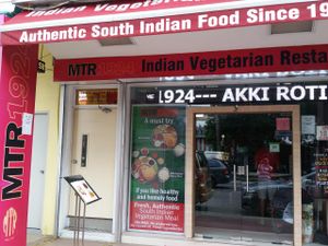 MTR1924 shop exterior at MTR in Central Singapore