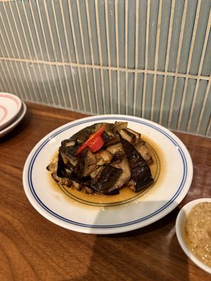 Aubergines   at Hainan house London 海南小馆 in London