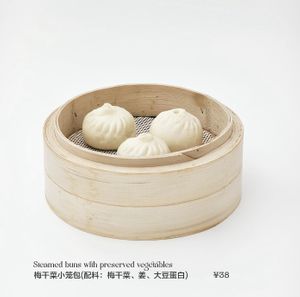   at Good Bridge 虹桥素坊 in Shanghai