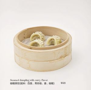   at Good Bridge 虹桥素坊 in Shanghai