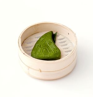 长寿果 Gnaphalium
 at Good Bridge 虹桥素坊 in Shanghai
