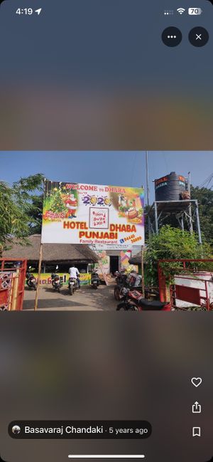Punjabi Dhaba   at Hotel Nadhan's Toll Punjabi Dhaba in Nagapattinam