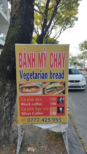 Don't be fooled by the sign. They don't serve milk - or coffee anymore. at Thực Phẩm Chay in đà Nẵng