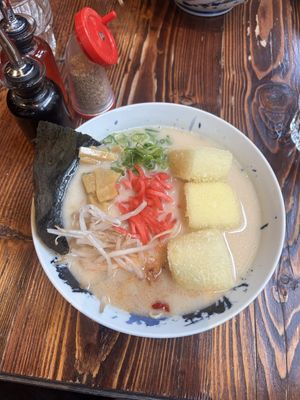 Vegan Ramen   at Hakata Ramen + Bar in London
