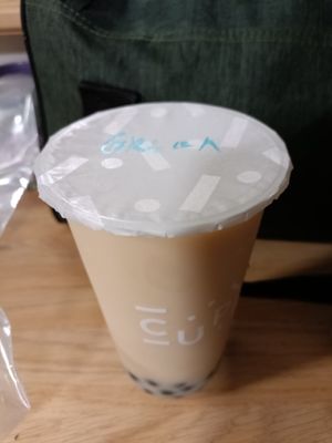 Green tea with tapioca pearls at CUPP Bubble Tea - Brighton in Brighton