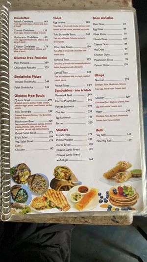 Menu  at Auro Jars Bakery & Restaurant  in Kuilapalayam