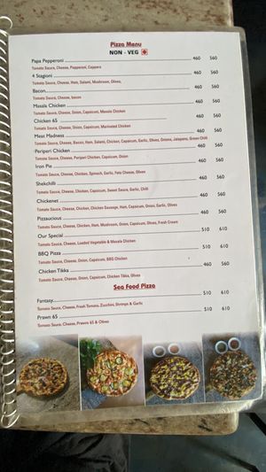 Menu  at Auro Jars Bakery & Restaurant  in Kuilapalayam