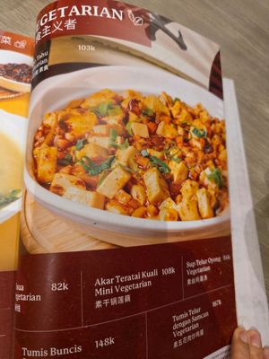 Menu vege 2 at Hunan Kitchen in 