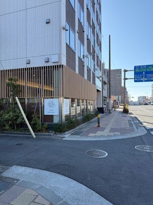 ホテルの正面からでも、横の専用入口からもお入れいたします。 at MERCY Vegan Bakery in Kyoto