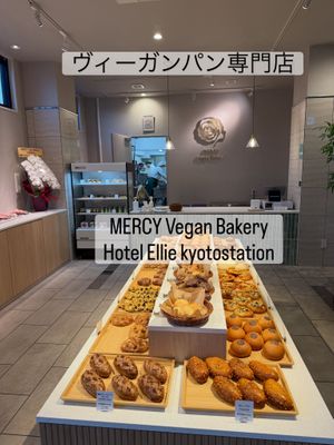   at MERCY Vegan Bakery in Kyoto