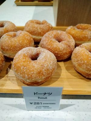   at MERCY Vegan Bakery in Kyoto