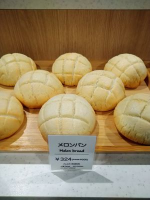   at MERCY Vegan Bakery in Kyoto