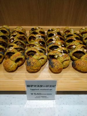   at MERCY Vegan Bakery in Kyoto