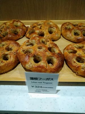   at MERCY Vegan Bakery in Kyoto