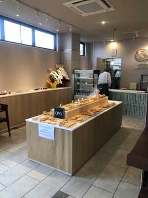   at MERCY Vegan Bakery in Kyoto