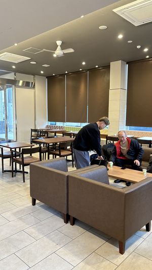   at MERCY Vegan Bakery in Kyoto