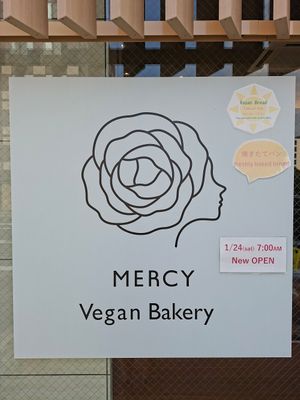  at MERCY Vegan Bakery in Kyoto