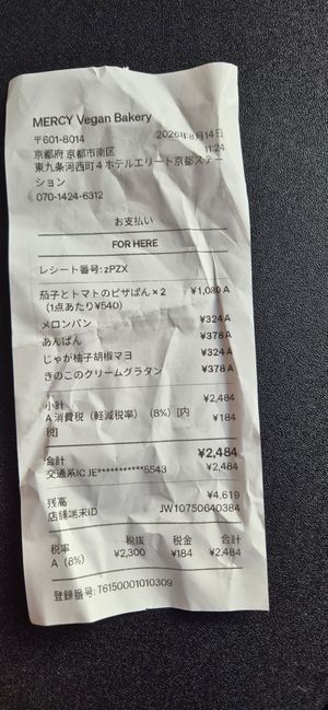  at MERCY Vegan Bakery in Kyoto