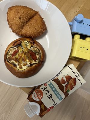   at MERCY Vegan Bakery in Kyoto