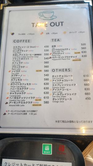 Menu at Good On You Coffee Stand in Yokohama